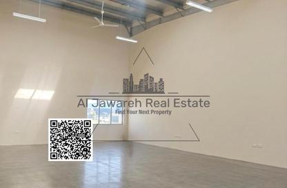 Warehouse - Studio - 1 Bathroom for rent in Geepas Building 2 - Ajman Industrial 2 - Ajman Industrial Area - Ajman