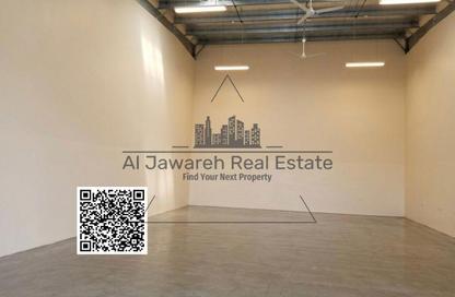 Warehouse - Studio - 1 Bathroom for rent in Geepas Building 2 - Ajman Industrial 2 - Ajman Industrial Area - Ajman