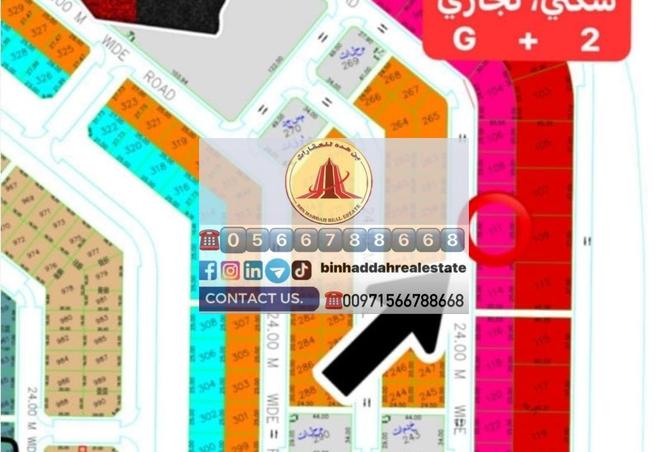 67911378 - الصورة الرئيسية للعقار