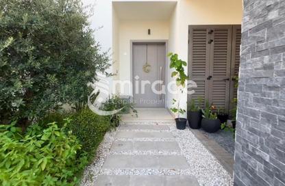 Townhouse - 3 Bedrooms - 4 Bathrooms for rent in The Magnolias - Yas Acres - Yas Island - Abu Dhabi