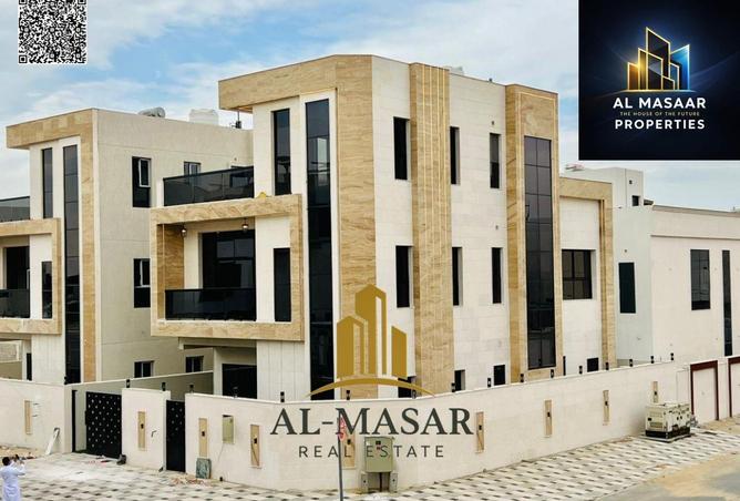 75785573 - صورة العقار 2