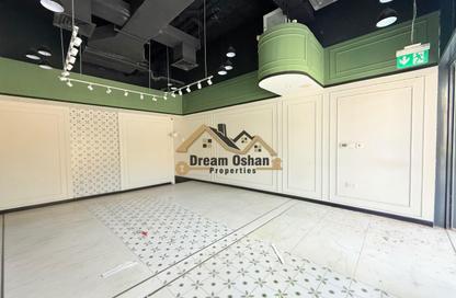Shop - Studio - 1 for rent in Azizi Riviera 33 - Azizi Riviera - Meydan One - Meydan - Dubai