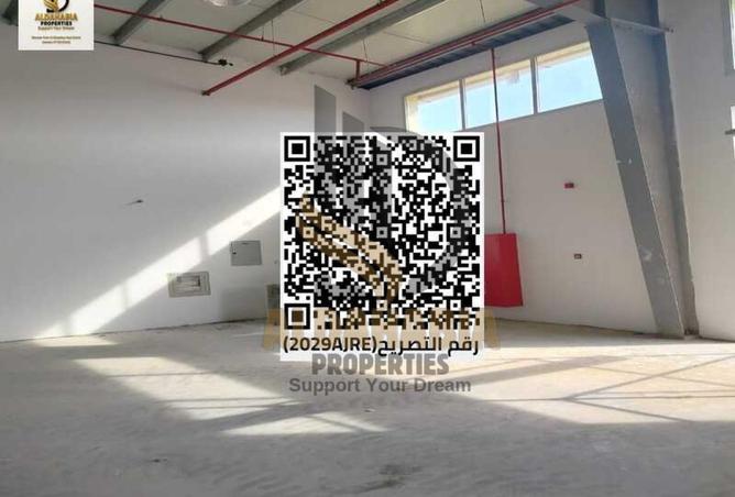 16210793 - صورة العقار 3