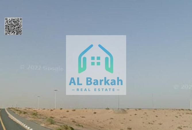 75783676 - صورة العقار 2