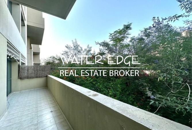 81937971 - صورة العقار 2