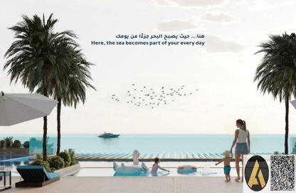 Apartment - 2 Bedrooms - 3 Bathrooms for sale in Mawjan Tower - Ajman Corniche Road - Ajman
