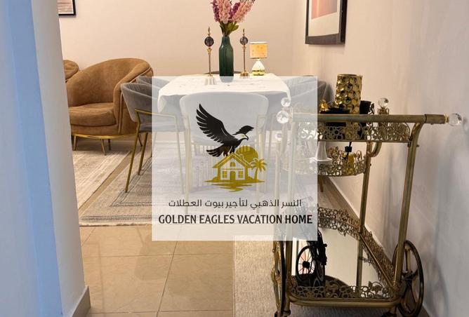 132493918 - صورة العقار 3