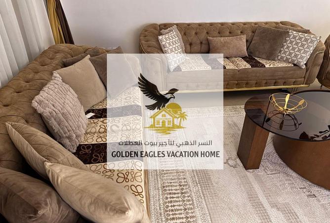 132493918 - صورة العقار 2