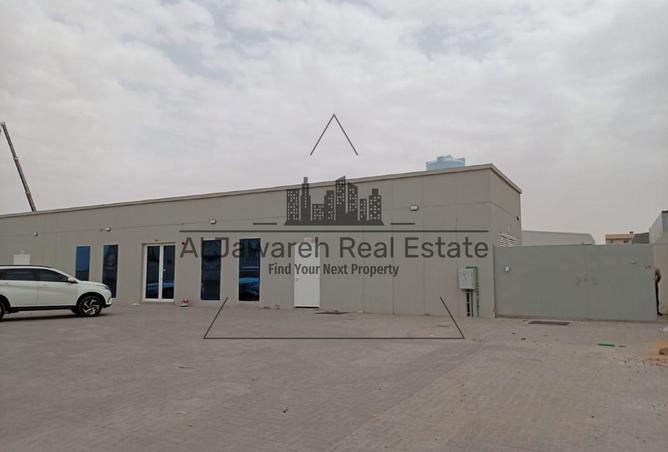 73842378 - Property Image 3