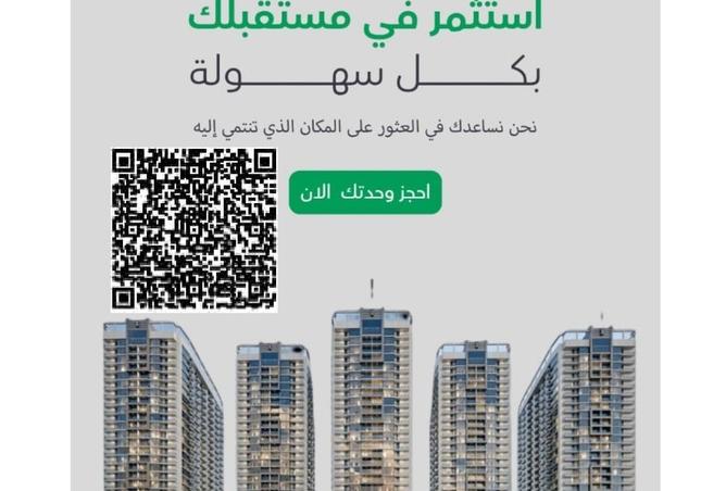 15936676 - Property Main Image