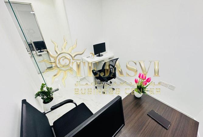 54942054 - صورة العقار 2