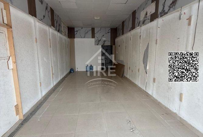 94881197 - Property Image 2