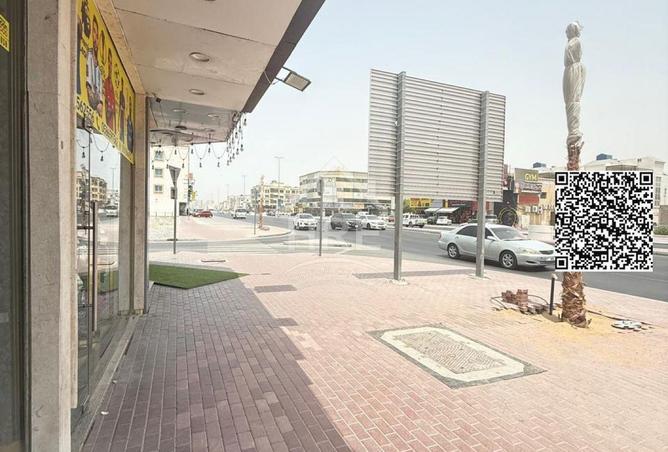 94881197 - Property Image 3