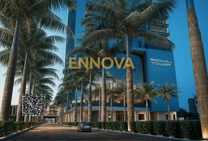 90926659 - صورة العقار 2