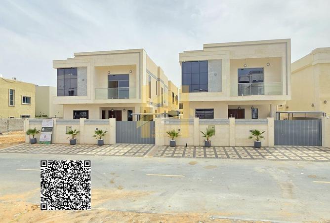 84484604 - صورة العقار 2