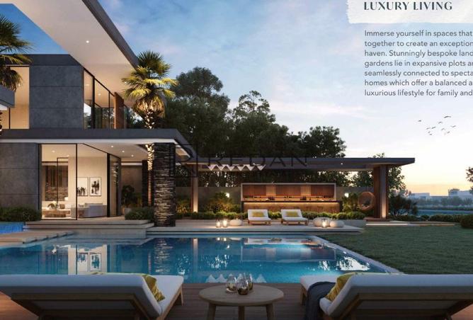 75032284 - صورة العقار 3