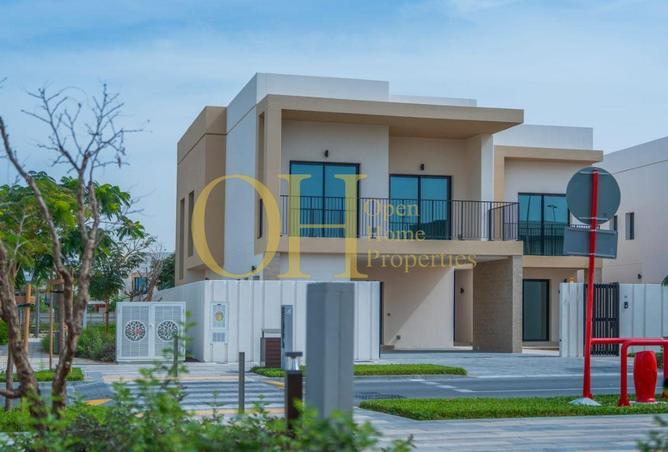 86194569 - صورة العقار 2