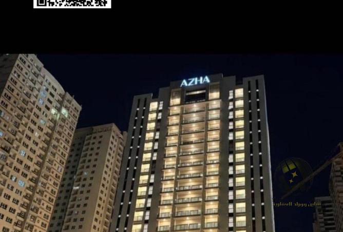 60910989 - Property Image 2