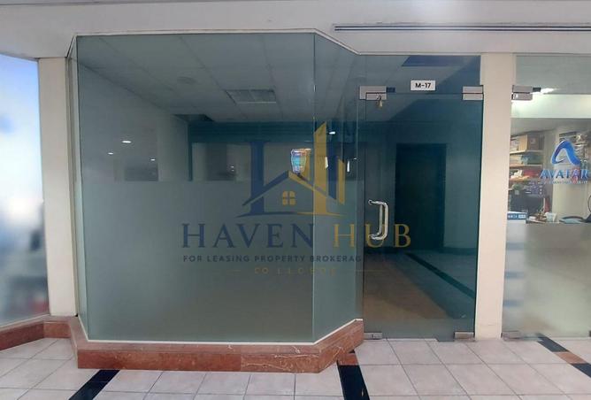 137007698 - Property Image 2