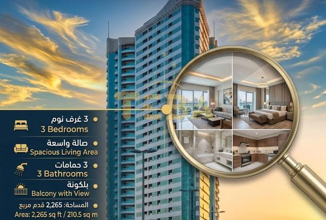 141438522 - الصورة الرئيسية للعقار