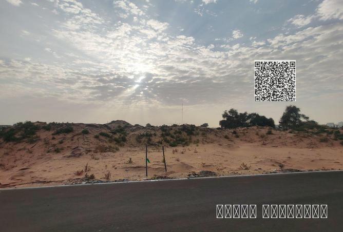 81108800 - Property Image 2