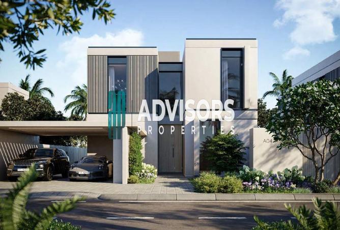 16285309 - صورة العقار 3