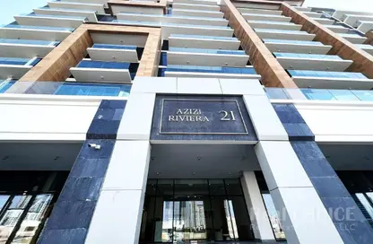 Apartment - 2 Bedrooms - 2 Bathrooms for rent in Azizi Riviera 21 - AZIZI Riviera - Meydan One - Meydan - Dubai