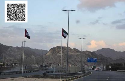 Land - Studio for sale in Masfoot 8 - Masfoot - Ajman