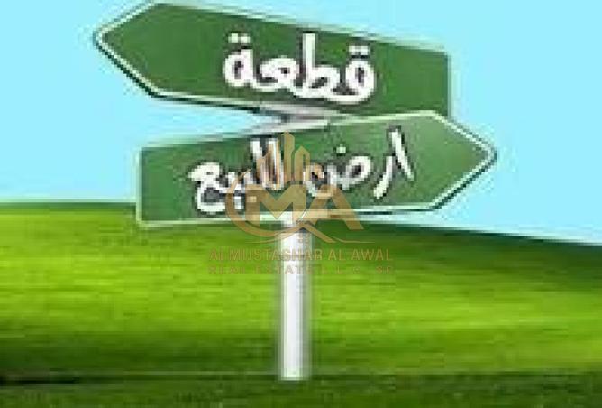 132968353 - Property Image 3