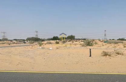 Land - Studio for sale in Al Qasimiah City - Sharjah Land - Studio for sale in Al Qasimiah City - Sharjah
