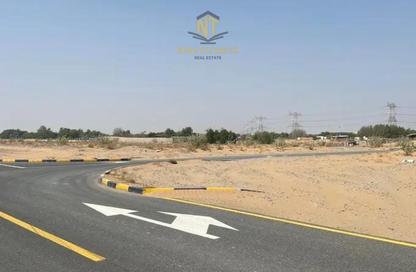Land - Studio for sale in Al Qasimiah City - Sharjah Land - Studio for sale in Al Qasimiah City - Sharjah