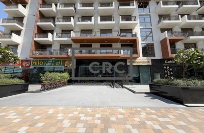 Retail - Studio for sale in Elz by Danube - Arjan - Dubai Retail - Studio for sale in Elz by Danube - Arjan - Dubai