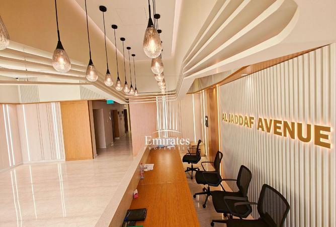 67445805 - صورة العقار 2