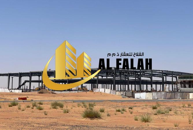 16031879 - صورة العقار 2