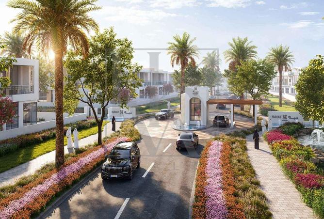 54004840 - صورة العقار 2