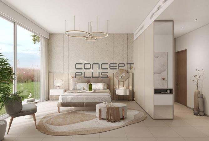 63247882 - صورة العقار 3