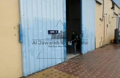 Warehouse - Studio - 1 Bathroom for rent in Umm Dir - Umm Al Quwain