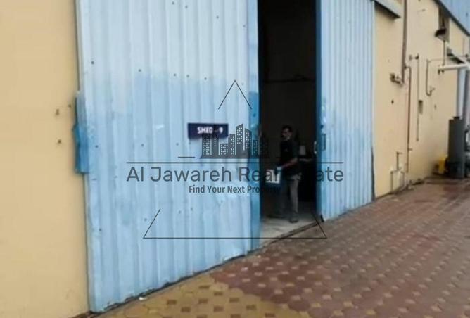 71116802 - Property Image 2