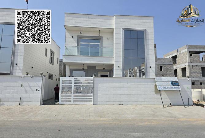 141005522 - الصورة الرئيسية للعقار