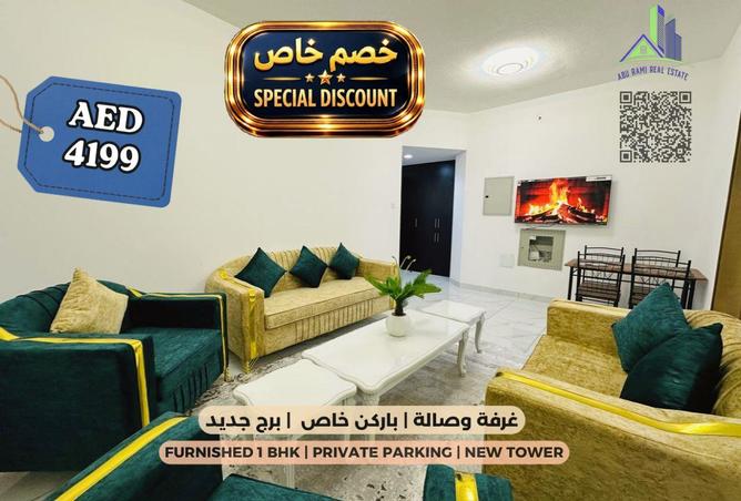 129777151 - Property Main Image