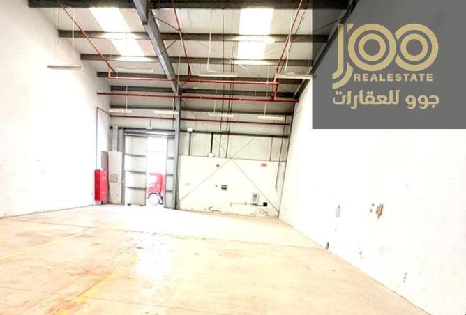 56937659 - صورة العقار 2