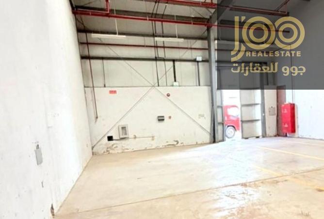 56937659 - صورة العقار 3