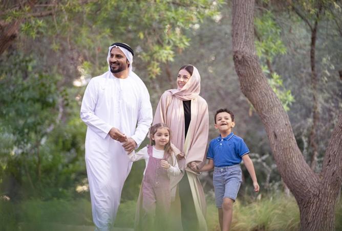 58577980 - صورة العقار 2