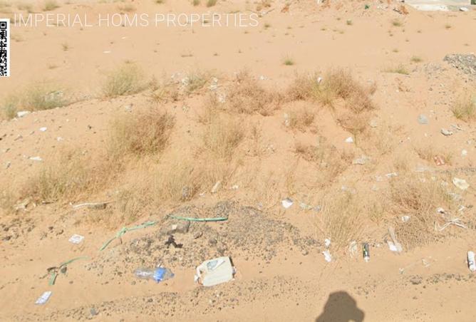 81522383 - صورة العقار 2