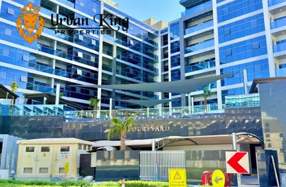 شقة - غرفة نوم - 2 حمامات للايجار في آرت كورتيارد - ارجان - دبي