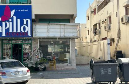 متجر - استوديو - 1 حمام للايجار في النعيمية - عجمان متجر - استوديو - 1 حمام للايجار في النعيمية - عجمان