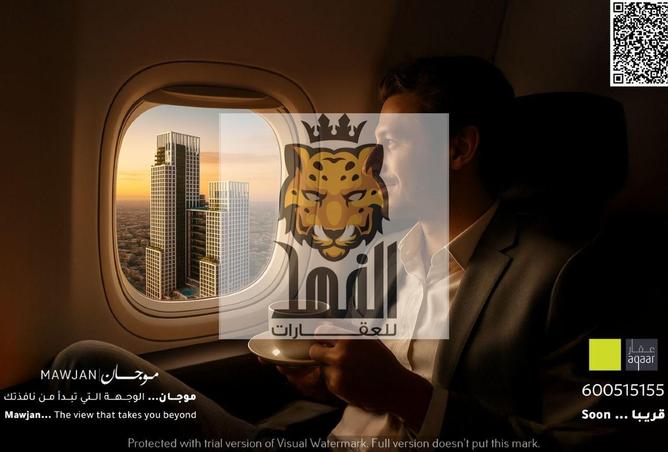 16269491 - صورة العقار 2