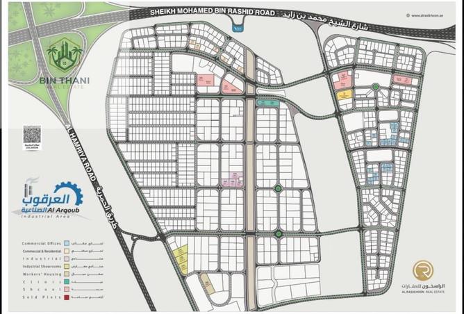 16231607 - Property Main Image