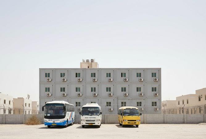 16089124 - الصورة الرئيسية للعقار