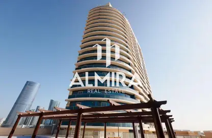 شقة - 2 غرف نوم - 2 حمامات للبيع في جلفار ريزيدينس - جزيرة الريم - أبوظبي